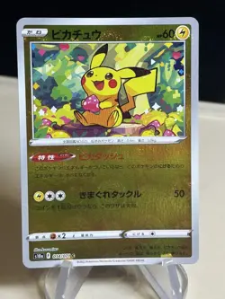 Pikachu 014/071 LP (Excellent) 2022 Japanese Pokemon Card Dark Phantasma ZL13 - Image 2