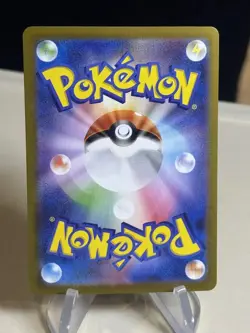 Pikachu 014/071 LP (Excellent) 2022 Japanese Pokemon Card Dark Phantasma ZL13 - Image 3