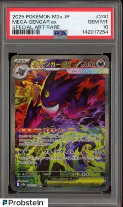 #1 2025 Pokemon M2A Japanese Special Art Rare #240 Mega Gengar ex PSA 10 - Image 1