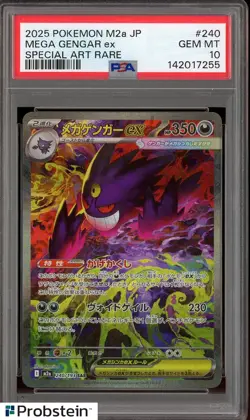 #2 2025 Pokemon M2A Japanese Special Art Rare #240 Mega Gengar ex PSA 10 - Image 1