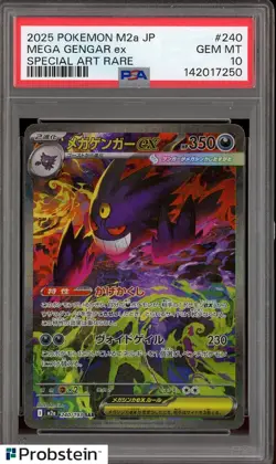 #4 2025 Pokemon M2A Japanese Special Art Rare #240 Mega Gengar ex PSA 10 - Image 1