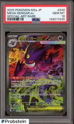 #7 2025 Pokemon M2A Japanese Special Art Rare #240 Mega Gengar ex PSA 10 - Image 1