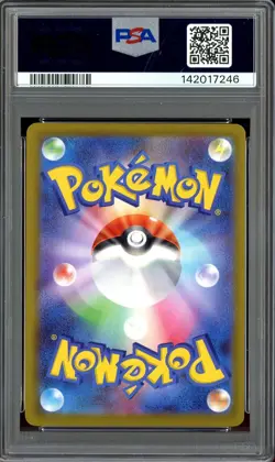 #8 2025 Pokemon M2A Japanese Special Art Rare #240 Mega Gengar ex PSA 10 - Image 2