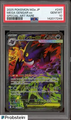 #5 2025 Pokemon M2A Japanese Special Art Rare #240 Mega Gengar ex PSA 10 - Image 1