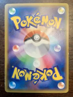 Pokemon Yokohama's Pikachu 282/SM-P Pokemon Center Promo Japanese Card 2018 MP - Image 2