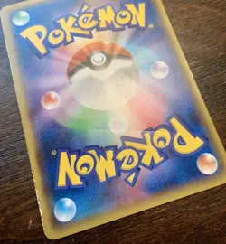 Pokemon Yokohama's Pikachu 282/SM-P Pokemon Center Promo Japanese Card 2018 MP - Image 4