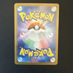 MEW EX 076/190 RR Holofoil Card Japanese Pokemon sv4a Shiny Treasure - Image 2