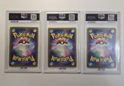 2023 Pokemon Set of 3 - Charizard (CLL) Blastoise (CLK) Venusaur (CLF) PSA 10 - Image 2