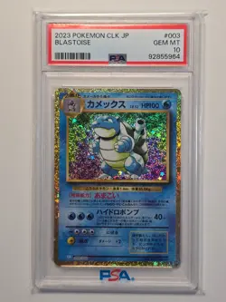 2023 Pokemon Set of 3 - Charizard (CLL) Blastoise (CLK) Venusaur (CLF) PSA 10 - Image 4