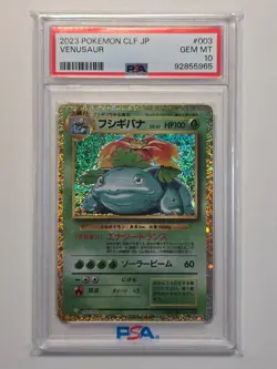 2023 Pokemon Set of 3 - Charizard (CLL) Blastoise (CLK) Venusaur (CLF) PSA 10 - Image 5