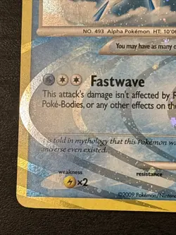 Pokemon TCG Arceus AR4 (water) Platinum Holo Rare Card Arceus Sub Set Nm Swirl! - Image 5