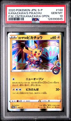 0845 Kanazawa's Pikachu 2020 Japanese Pokemon Sword & Shield Promo #144 PSA 10 - Image 1