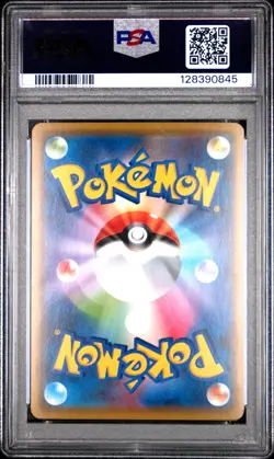 0845 Kanazawa's Pikachu 2020 Japanese Pokemon Sword & Shield Promo #144 PSA 10 - Image 2