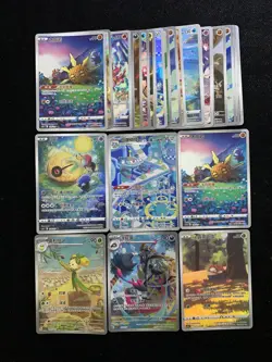 2025 Pokemon TCG S-Chinese Magnezone Solrock cs5bC 131/128 AR lot*25 KI62 - Image 1