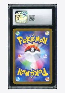 Pokemon CGC 8.5 Teal Mask Ogerpon ex SAR 2024 201/187 SV8a Japanese - Image 2