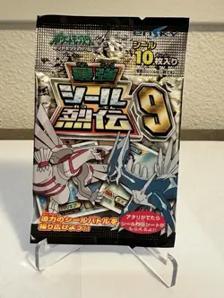 Pokemon Vintage Ensky AMADA DIAMOND & PEARL SERIES 9 PACK SEALED RETSUDEN JAPAN - Image 1
