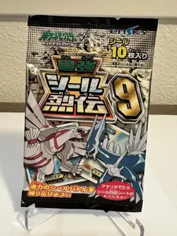 Pokemon Vintage Ensky AMADA DIAMOND & PEARL SERIES 9 PACK SEALED RETSUDEN JAPAN - Image 2