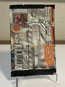 Pokemon Vintage Ensky AMADA DIAMOND & PEARL SERIES 9 PACK SEALED RETSUDEN JAPAN - Image 3