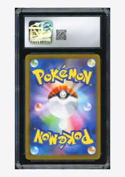 Pokemon CGC 9 Cornerstone Mask Ogerpon ex SAR 2024 216/187 SV8a Japanese - Image 2