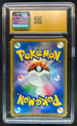 2018 Pokemon SM Tag Bolt Gengar & Mimikyu GX PRISTINE #038/095 CGC 10 - Image 2