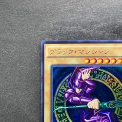 Dark Magician 15AX-JPY01 Secret Rare YuGiOh 360 - Image 2