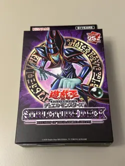 Yugioh Asian-English Deck Illusion of the Dark Magician, E-HERO, Swordsoul - Image 2