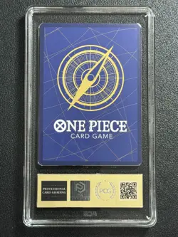 ONE PIECE PCG10 FRANKY OP01-021 UC 2023 JAPANESE - Image 2