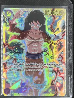 Monkey D. Luffy One Piece OP09-119 SEC Japanese US Seller - Image 1