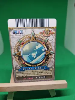 LP Dracule Mihawk C461-W R Foil One Piece BANDAI Tcg Ccg Onepy Berry Match Japan - Image 2