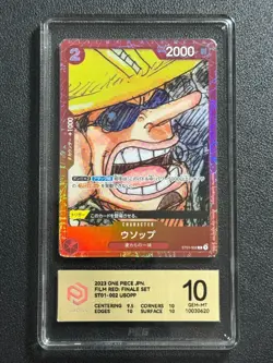ONE PIECE PCG10 USOPP ST01-002 C 2023 JAPANESE - Image 1