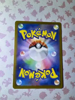 Mr. Mime 179/165 AR Full Art sv2a Pokemon 11 Japanese Pokemon TCG Near Mint - Image 5