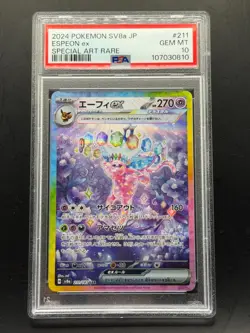 Pokemon 2024 Terastal Festival Espeon EX SAR 211/187 Japanese Edition PSA 10 - Image 1