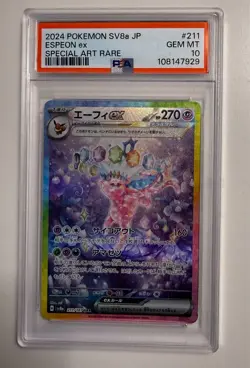 Pokemon 2024 Terastal Festival Espeon EX SAR 211/187 Japanese Edition PSA 10 - Image 1