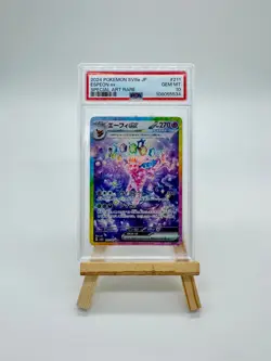 Pokemon 2024 Terastal Festival Espeon EX SAR 211/187 Japanese Edition PSA 10 - Image 1