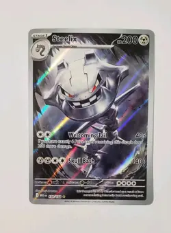 Steelix Illustration Rare 150/132 Pokemon TCG Mega Evolution - NM - Image 1