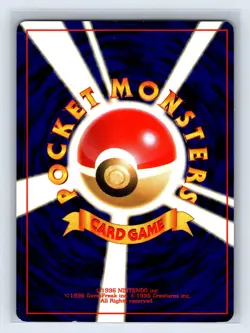 Meganium Holo No.154 Neo Chikorita Intro Deck Pokemon Card Japanese US SELLER - Image 2