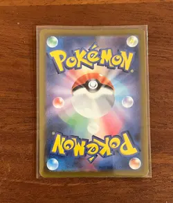 Hisuian Braviary 318/S-P Coro Coro Ichiban PROMO - Pokemon Card Japanese - Image 2