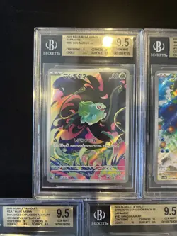 BGS 9.5 Pokemon Card Game 151 Japanese Art Rare 5 Card Set Bulk Holo AR - Image 2