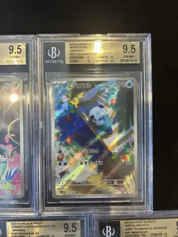 BGS 9.5 Pokemon Card Game 151 Japanese Art Rare 5 Card Set Bulk Holo AR - Image 3