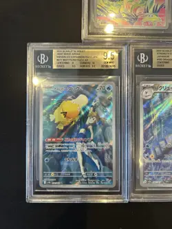 BGS 9.5 Pokemon Card Game 151 Japanese Art Rare 5 Card Set Bulk Holo AR - Image 4