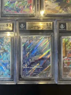 BGS 9.5 Pokemon Card Game 151 Japanese Art Rare 5 Card Set Bulk Holo AR - Image 5