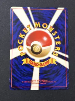 1996 Vintage Pokemon Pocket Monsters Card Mew Holo Fossil in Japanese #151 - Image 2