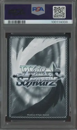 PSA 10 Weiss Schwarz Card Yuuki S100-026SP SP Sword Art Online Japan - Image 2