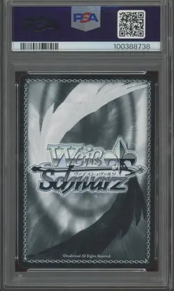 PSA 10 Weiss Schwarz Card Asuna Kirito S100-020SEC Sword Art Online Japan - Image 2