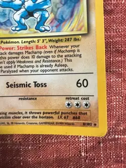 1ST EDITION POKEMON MACHAMP CARD HOLO Rare Base Set 8/102 WOTC LP - A3 - Image 4
