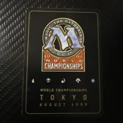 🔮 MTG: City of Traitors World Championship Decks Gold Border LP- Near mint - Image 2