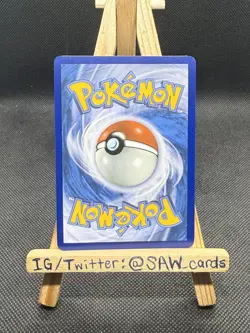 Pokemon TCG: Enriching Energy 191/191 Holo ACE SPEC Surging Sparks - Image 2