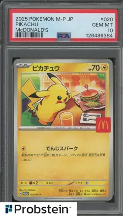 2025 Pokemon M-P Japanese McDonald's #020 Pikachu PSA 10 GEM MINT - Image 1