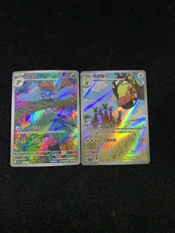 2025 Pokemon TCG S-CHN Art Rare CSV5C #130/129 AR Gloom Girafarig Lot*2 VW13 - Image 1