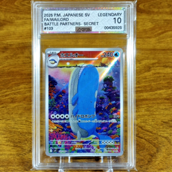 Pokemon Japanese Battle Partners Wailord 103/100 AGS Legendary 10 Holo Rare 2025 - Image 1